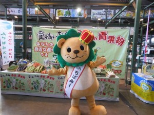 ちばみーも登場しました