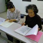 勉強をする桑田さんと小関さん