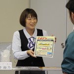 最優秀賞に輝いた髙野さん