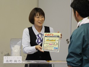最優秀賞に輝いた髙野さん