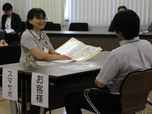 スマイルサポーター部門で最優秀賞に輝いた山口さん（9月20日）