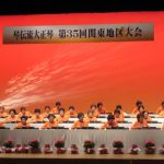 心のこもった演奏をする参加者（10月8日）