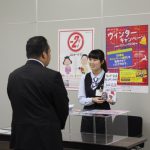 最優秀賞を受賞した常世田瑞希さん(11月17日)