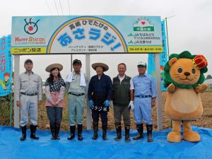 産地をPRしました（9月7日）