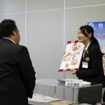 最優秀賞に輝いた石毛さん（12月12日）
