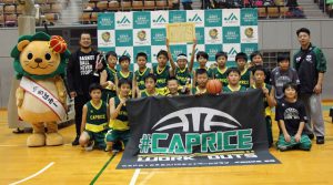男子優勝のＣＡＰＲＩＣＥ（10月28日）