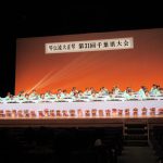 心をこめた演奏を行う女性部員(5月12日)