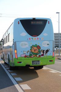 銚子～東京間を結ぶラッピング高速バス（1月17日）