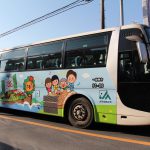 銚子～東京間を結ぶラッピング高速バス（1月17日）