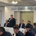 あいさつする間渕会長(11 月22日)