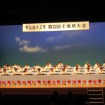 美しい音色を奏でる女性部員(5月11日)