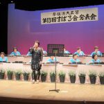 心を込めた演奏を披露（6月22日