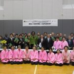参加者全員で記念撮影(1月15日)