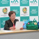 女性部活動を発表する嶋田さん（3月16日）