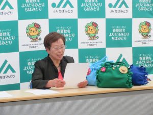 女性部活動を発表する嶋田さん（3月16日）