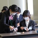 札勘定研修