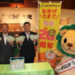 当選者を選ぶJA役員（6月23日）