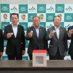 旬の農産物をプレゼント（6月22日）