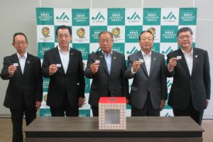 旬の農産物をプレゼント（6月22日）
