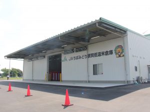 須賀低温米倉庫が完成